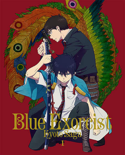 青の祓魔師 京都不浄王篇 | アニメ | 株式会社アニプレックス