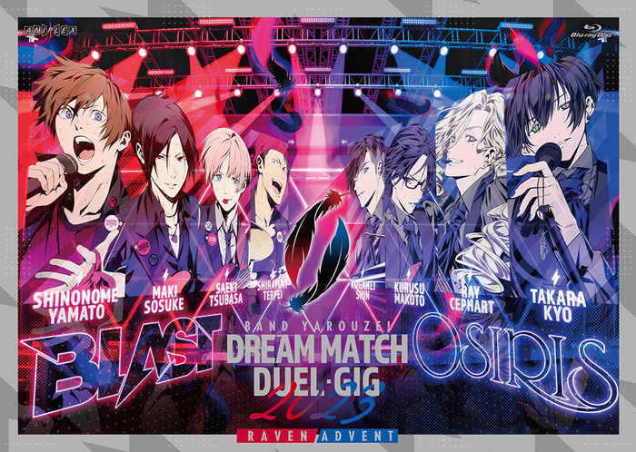 バンドやろうぜ！ドリームマッチ・デュエルギグ2023 RAVEN/ADVENT