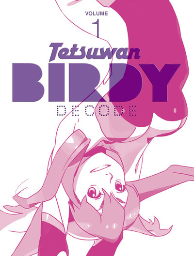 鉄腕バーディーDECODE | アニメ | アニプレックス オフィシャルサイト