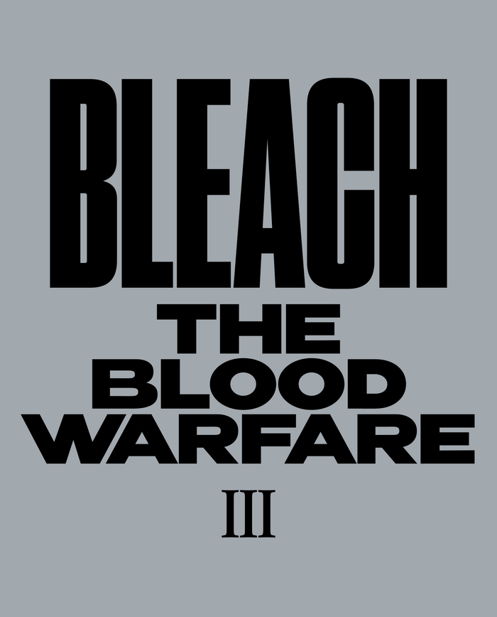 BLEACH 千年血戦篇 Ⅲ | 映像・音楽商品 | BLEACH 千年血戦篇 | アニメ
