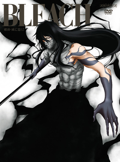 映像・音楽商品 | BLEACH | アニメ | アニプレックス オフィシャルサイト
