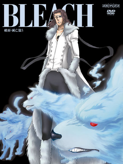 映像・音楽商品 | BLEACH | アニメ | アニプレックス オフィシャルサイト