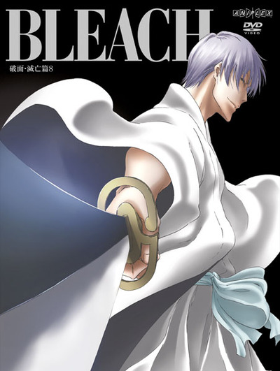 映像・音楽商品 | BLEACH | アニメ | アニプレックス オフィシャルサイト