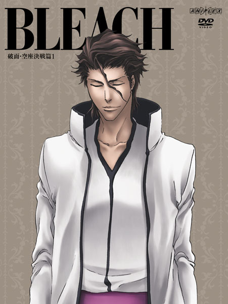 破面・空座決戦篇 1 | 映像・音楽商品 | BLEACH | アニメ