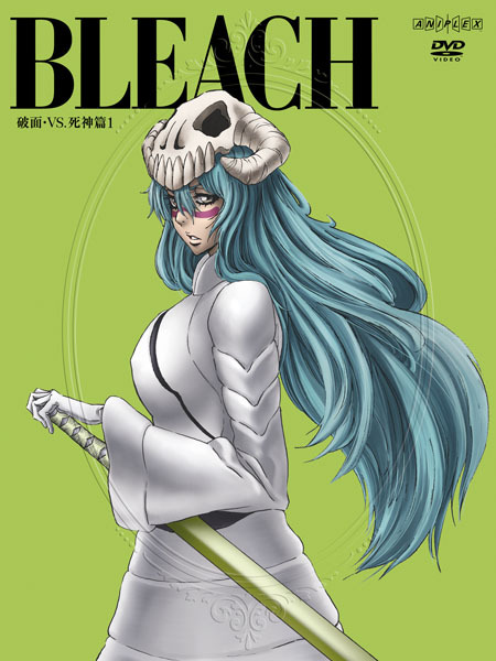 破面・VS.死神篇1] | 映像・音楽商品 | BLEACH | アニメ | 株式会社