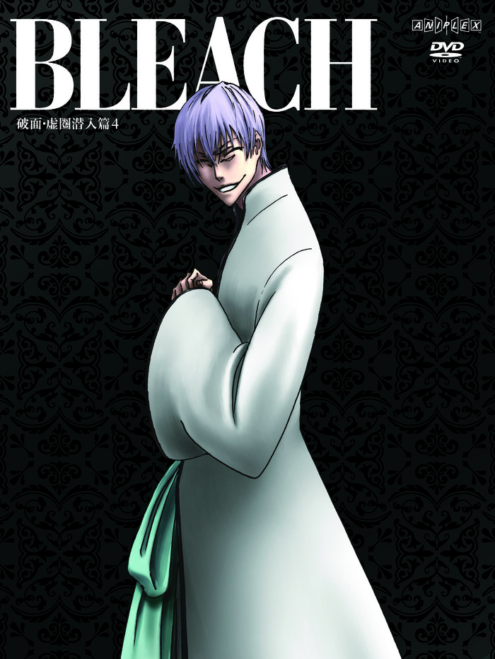 その他 BLEACH Amazon.com: Bleach, Volume 2 (Japanese Edition