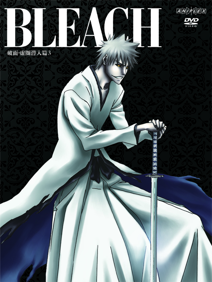 (未使用･未開封品)　ブリーチ / BLEACH シーズン7 (破面・出現篇 虚圏突入篇) コンプリート DVD-BOX (132-151話 472分) アニメ[DVD] [Import] 7z28pnb ブリーチ / BLEACH シーズン7 (破面・出現篇, 虚圏突入篇