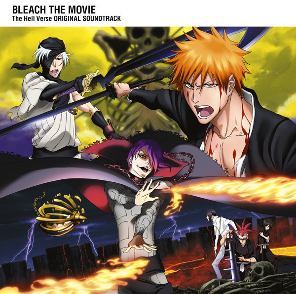 劇場盤BLEACH 地獄篇 Original Soundtrack | 映像・音楽商品 | BLEACH
