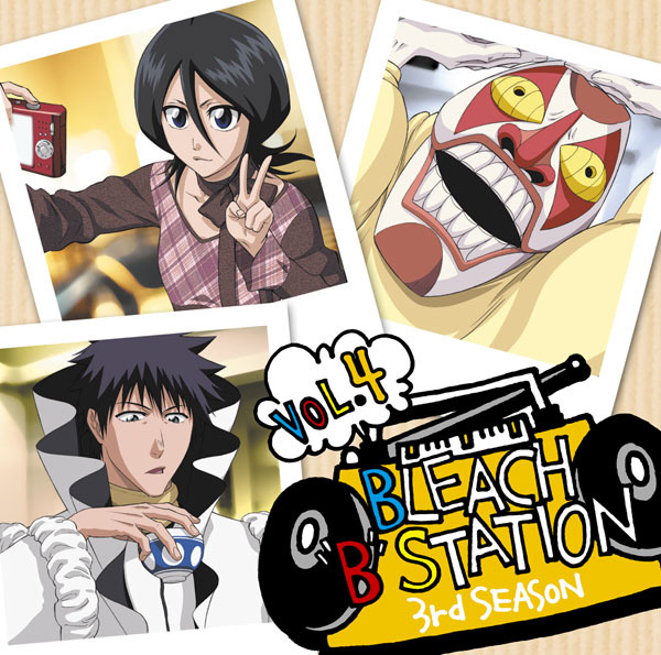 BLEACH 