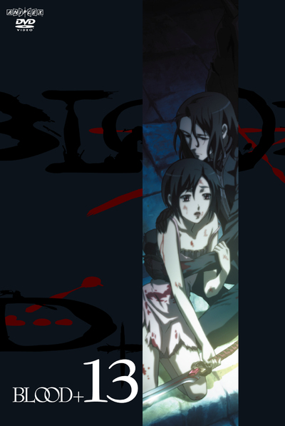 アニメ BLOOD+ Blood+ - Wikipedia