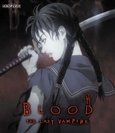 BLOOD THE LAST VAMPIRE | アニメ | 株式会社アニプレックス