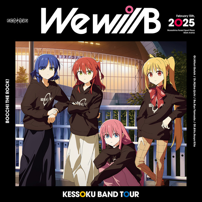 3 CD+Blu-ray 結束バンド 期間生産限定盤 アニメ DISCOGRAPHY | 結束バンド OFFICIAL SITE