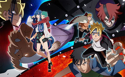 映像・音楽商品 | BORUTO-ボルト-NARUTO NEXT GENERATIONS- | アニメ