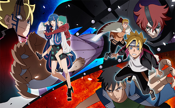 BORUTO-ボルト- NARUTO NEXT GENERATIONS DVD-BOX 17 | 映像
