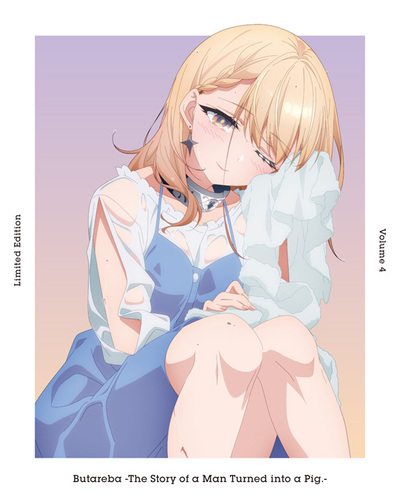 豚のレバーは加熱しろ | アニメ | 株式会社アニプレックス
