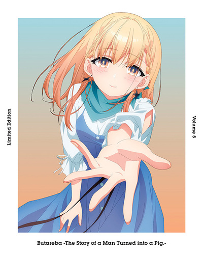 豚のレバーは加熱しろ | アニメ | 株式会社アニプレックス