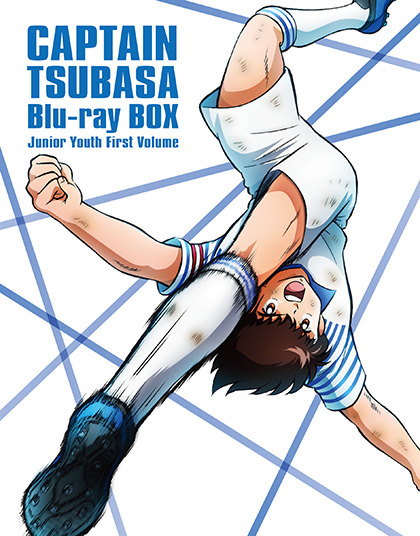 Amazon.co.jp: キャプテン翼 DVD SET ～中学生編 上巻
