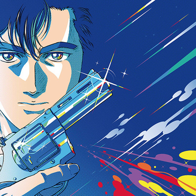 劇場版シティーハンター <新宿プライベート・アイズ> | アニメ