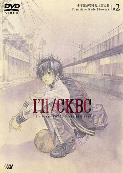 I'll/CKBC | アニメ | アニプレックス オフィシャルサイト