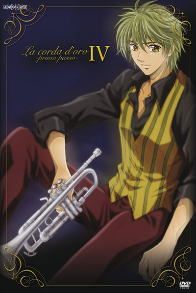 金色のコルダ〜primo passo〜 | アニメ | 株式会社アニプレックス