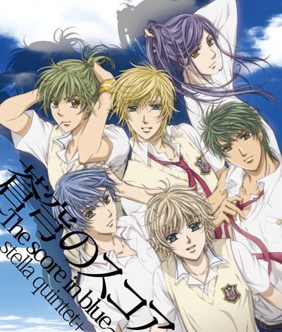金色のコルダ〜secondo passo〜 | アニメ | 株式会社アニプレックス