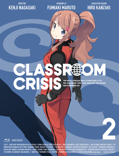 Classroom☆Crisis | アニメ | 株式会社アニプレックス