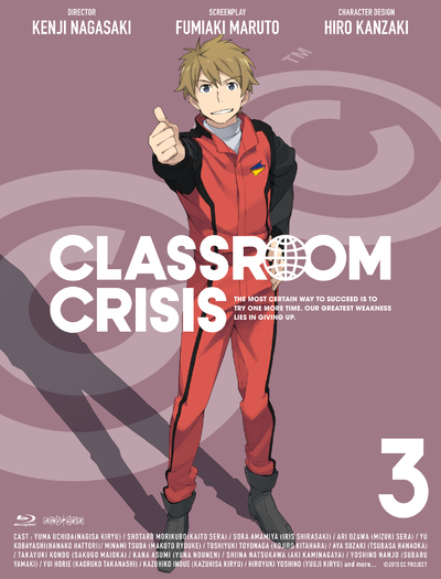 Classroom☆Crisis | アニメ | 株式会社アニプレックス