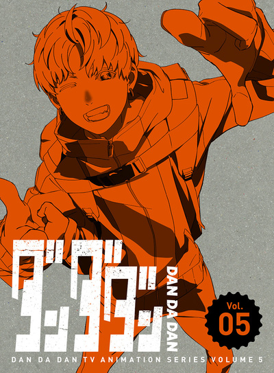 映像・音楽商品 | ダンダダン（第2期） | アニメ | アニプレックス