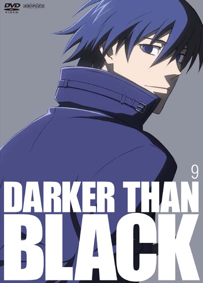 DARKER THAN BLACK -黒の契約者- | アニメ | アニプレックス