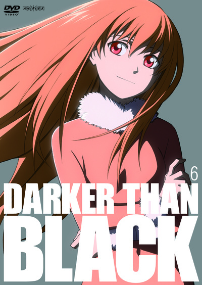 DARKER THAN BLACK -黒の契約者- | アニメ | アニプレックス