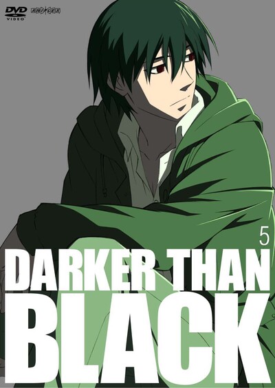 DARKER THAN BLACK -黒の契約者- | アニメ | アニプレックス