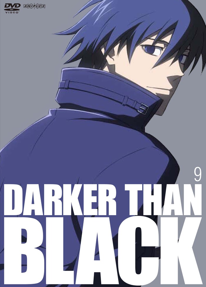DARKER THAN BLACK-黒の契約者-」 オフィシャルファンブック