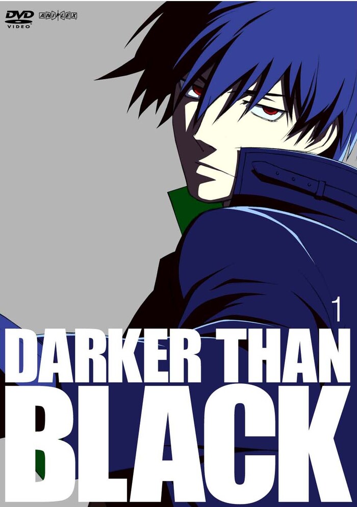 希少価値【黒の契約者 DARKER THAN BLACK】スペシャルファンブック DARKER THAN BLACK-黒の契約者-」 オフィシャルファンブック
