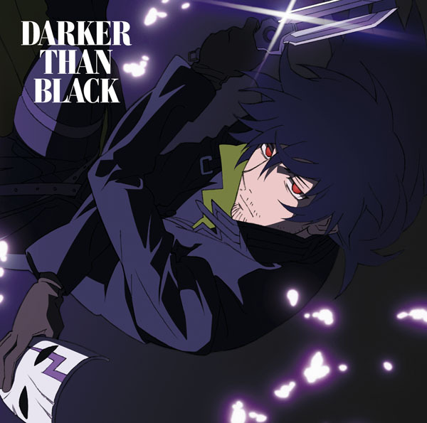 Amazon.co.jp: DARKER THAN BLACK-流星の双子- (1) [DVD] : 木内