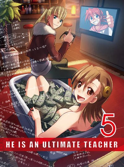 アニメ 電波教師 DVD 全8巻セット 最終値下げ