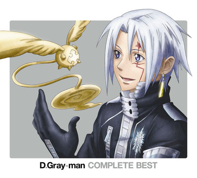D.Gray-man アレン D.Gray-man | アニメ | 株式会社アニプレックス
