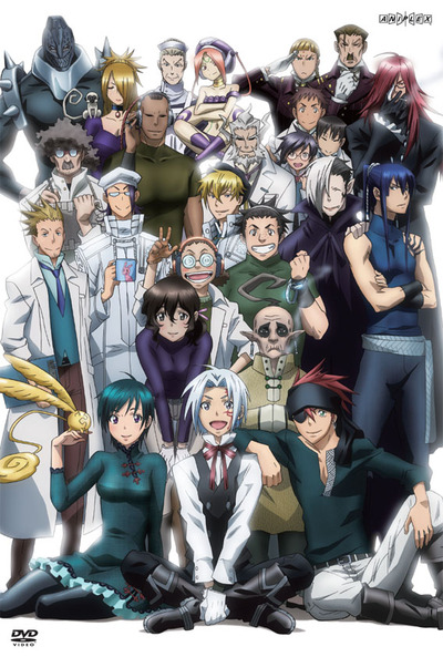 D.gray-man プレイマット ディーグレイマン Ekita玄 カルマシティ Amazon.co.jp: D.gray-man プレイマット ディーグレイマン Ekita