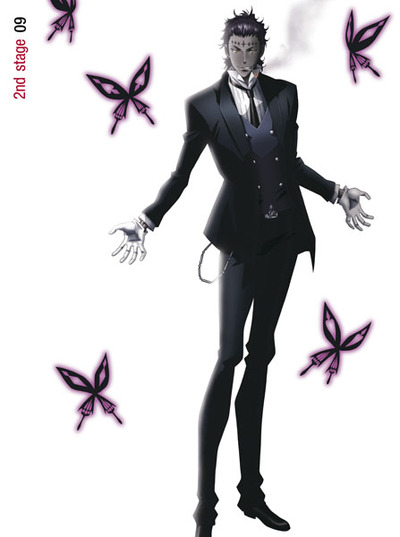 D.gray-man プレイマット ディーグレイマン Ekita玄 カルマシティ D.gray-man プレイマット ディーグレイマン Ekita玄 カルマ
