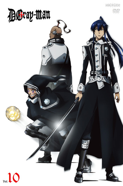 D.Gray-man　 アニメ　DVD　CD　サウンドトラック ディー・グレイマン オリジナル・サウンドトラック 3 : D.Gray