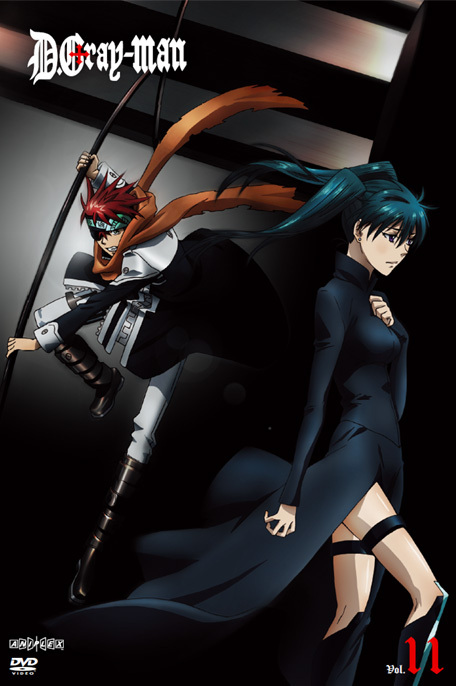 D.Gray-man 11 | 映像・音楽商品 | D.Gray-man | アニメ