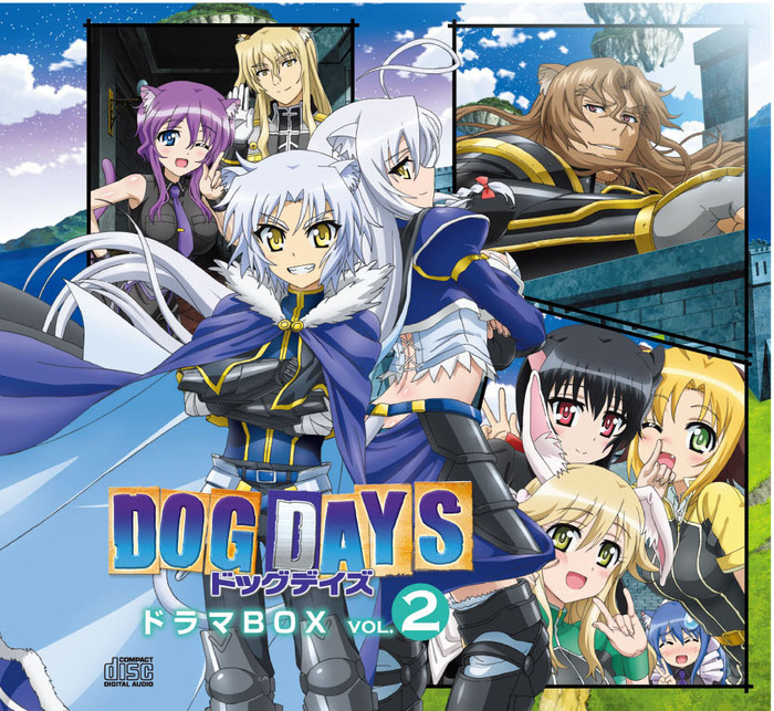 DOG　DAYS’　2（完全生産限定版） DVD Amazon.co.jp: DOG DAYS´ 2(完全生産限定版) [DVD] : 宮野真守
