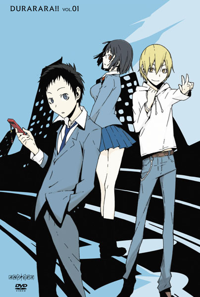 1枚デュラララ!!CD Amazon.co.jp: コンプリケイション デュラララ!!盤(期間生産限定