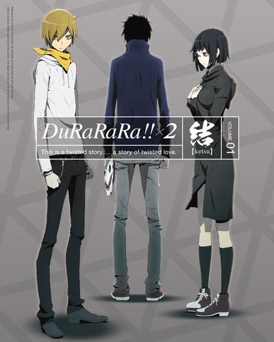 デュラララ!!×2 | アニメ | 株式会社アニプレックス