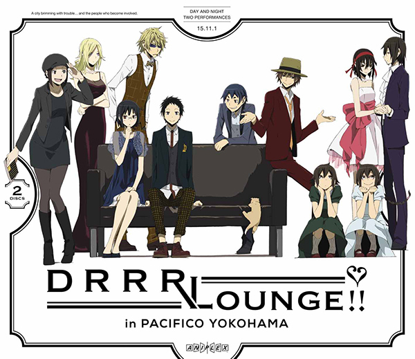 Amazon.co.jp: デュラララウンジ!! in パシフィコ横浜 [Blu-ray