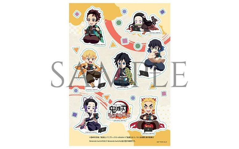 鬼滅の刃 ヒノカミ血風譚 Aniplex アニプレックス オフィシャルサイト