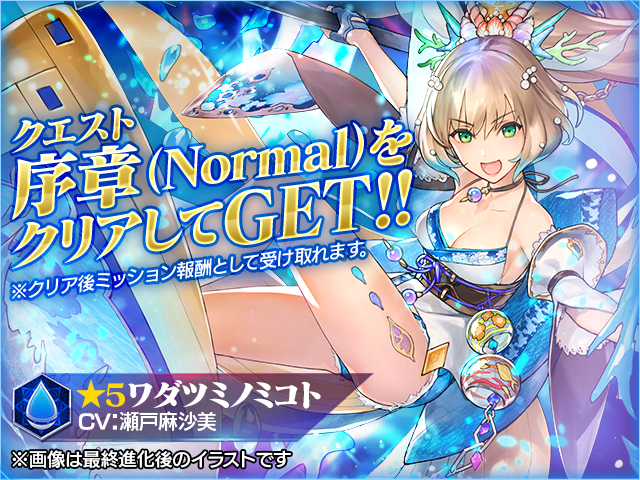 クロス ロゴス Aniplex アニプレックス オフィシャルサイト