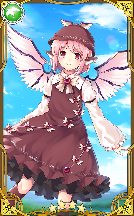 最高のコレクション 無剣空狐