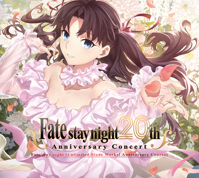 Fate/stay night[Unlimited Blade Works] | アニメ | 株式会社