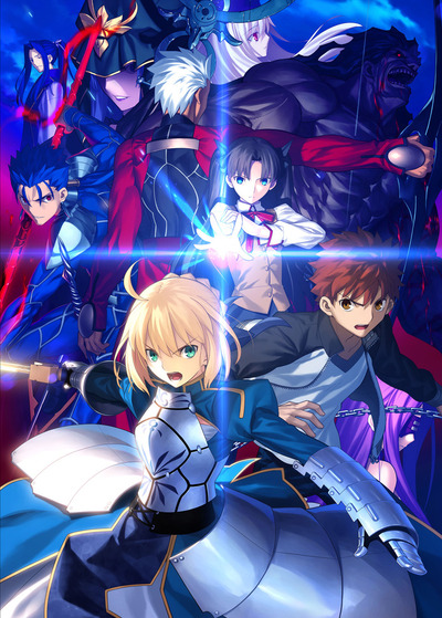アニメ Fate/stay night Rental DVD | Fate/stay night [Unlimited Blade Works]
