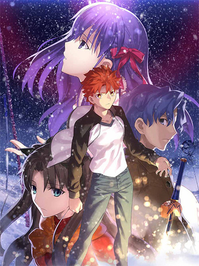 劇場版　Fate/stay night 大切な人からもらった大事な物　フェイト 劇場版「Fate/stay night [Heaven's Feel] Ⅱ.lost butterfly